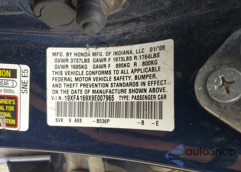 2009 Honda Civic Ex-L из США, поврежденный, VIN 19XFA169X9E007965